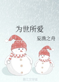 不咕鸟汉化组