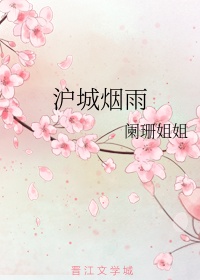 档案室