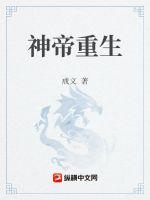 美国伦理眉睫膏2