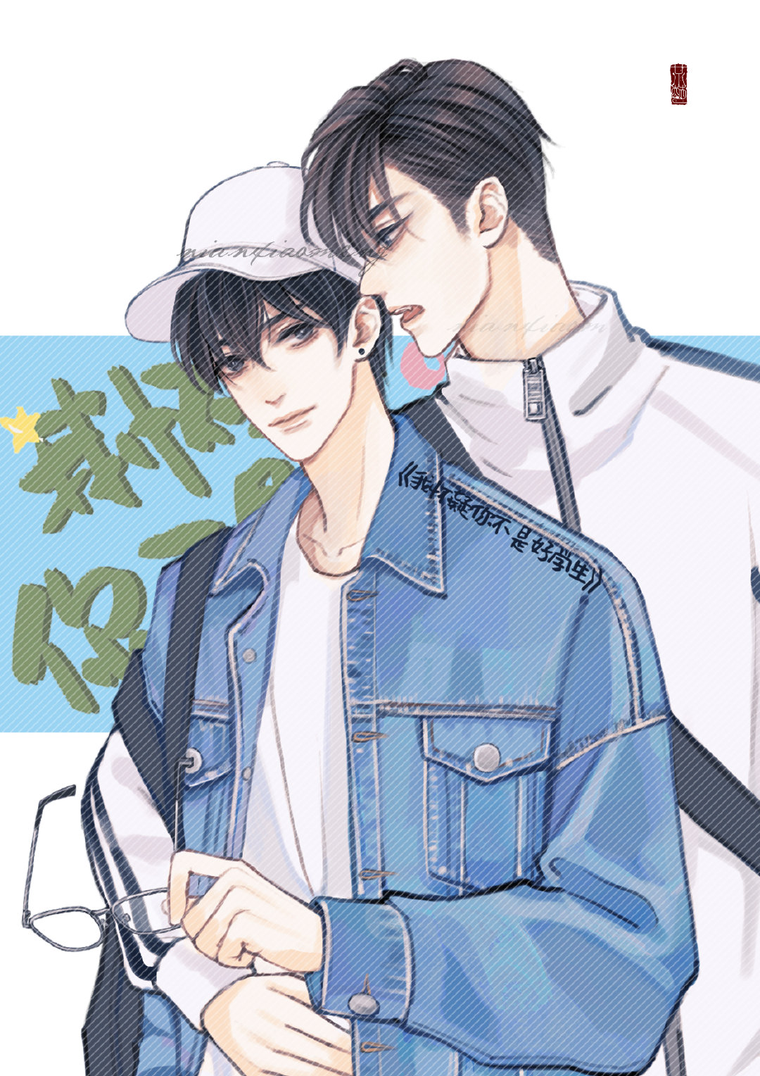 xxxx性bbbb