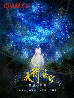 污片免费下载