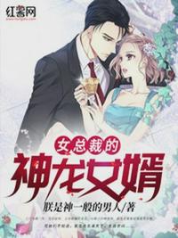 异世界社团