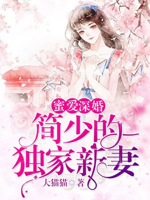 二十大主要内容