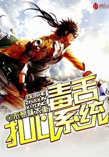 缎君衡