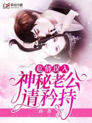 欧美vivodeshd在线观看