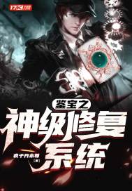 花间直播
