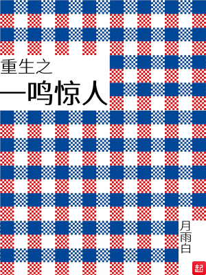 下女无删减版
