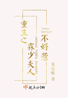 绝对禁锢