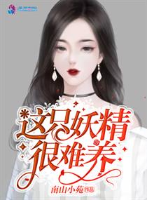 麻花影视最新电影下载
