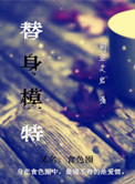 免费乱理伦片奇优影院