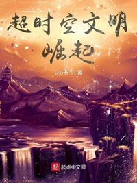 污小说在线看