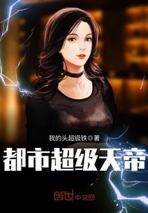 欧美性插