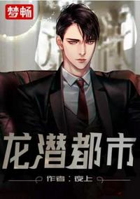 非洲象人族免费视频