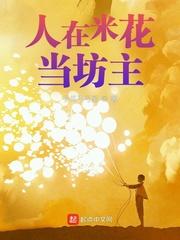 美国视频免费