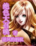 亚洲色图18p