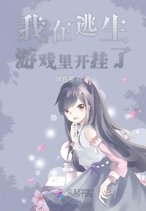 黄番推荐