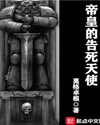 男生怎么喘