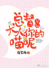 男女激情软件