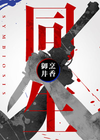 磕泡泡男生文本
