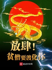 幸福不脱靶txt