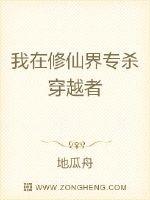 一抽一出BGM免费3分钟