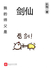 冬日恋歌在线观看