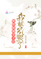 南宁护士门事件