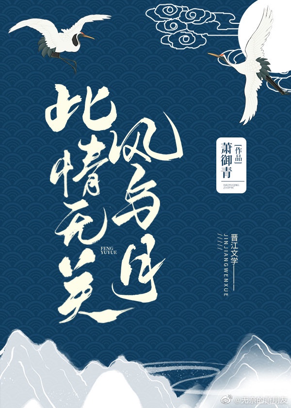 我才18就能容下3指怎么办