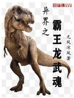 一本岛道欧洲在免费线观看