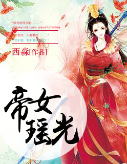 鄂州一家人全部聊天记录百度网盘