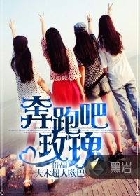 处处吻动漫