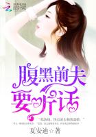 请看小说网