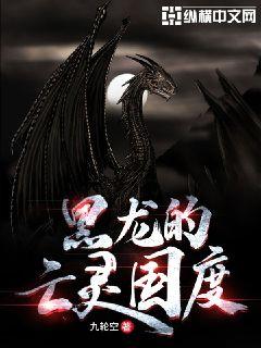 无限小说网下载