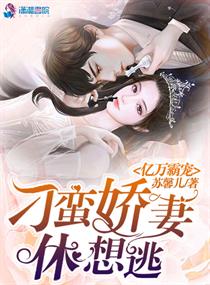 大话西游2电影