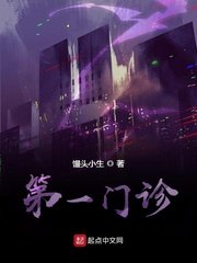 偷偷藏不住漫画