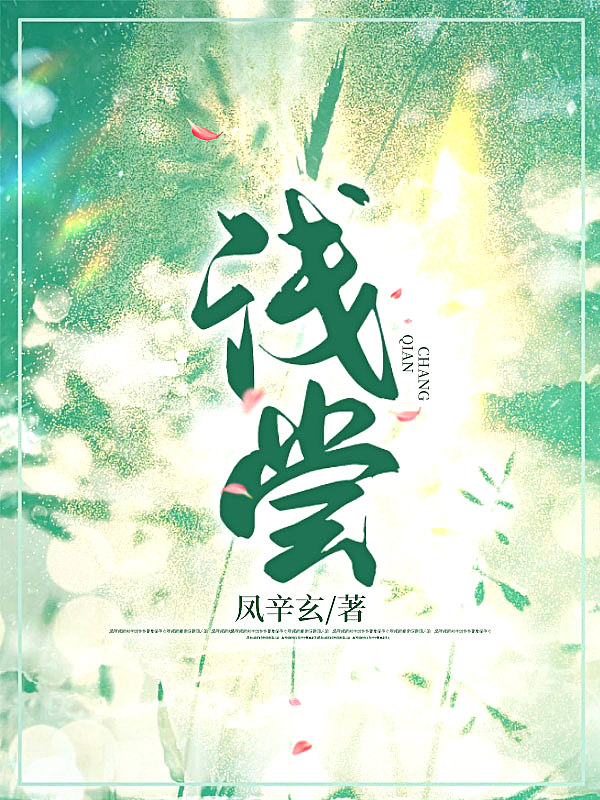https色
