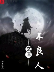成人伦理影院