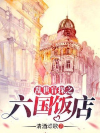 重庆市委书记历届