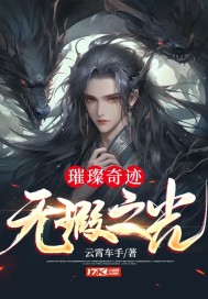 全部免费的涩漫画