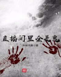 帅哥玩奴全部过程