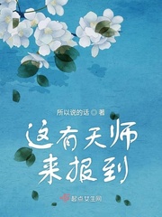 污黄app