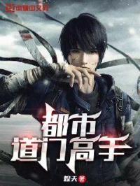 幸福出租车电影完整版