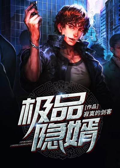 禁止的爱完整版西瓜