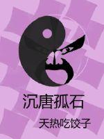 绿巨人秋葵榴莲樱桃