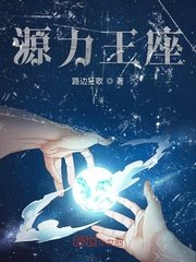 岁岁常欢愉(校园1 V 1 )结局