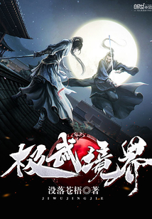 小喜和爸爸