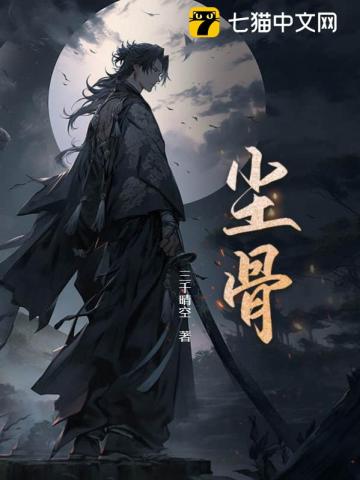 把坤放进欧派会怎么样