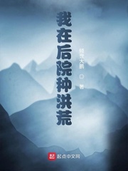 宝贝儿把退张开点