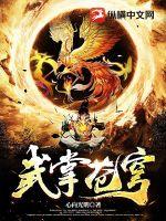 99热这里只有精品在线