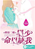 爱啪导航